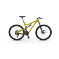 Yellow Mountain Bike